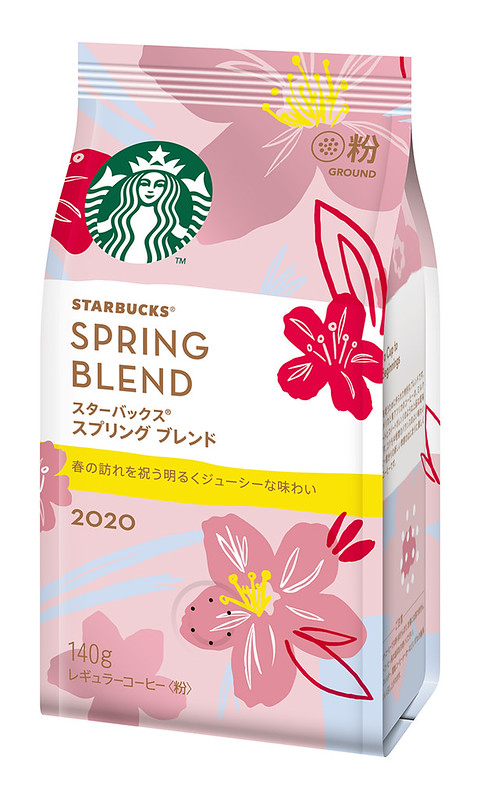 「スターバックス スプリング ブレンド 140g(粉)」665円