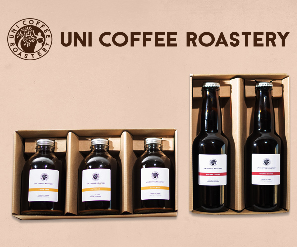 UNI COFFEE ROASTARY