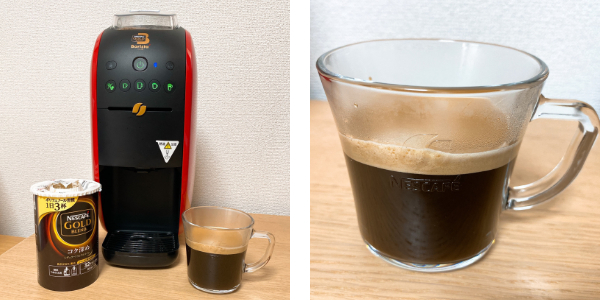 ネスカフェバリスタの使い方：ブラックコーヒーを淹れる