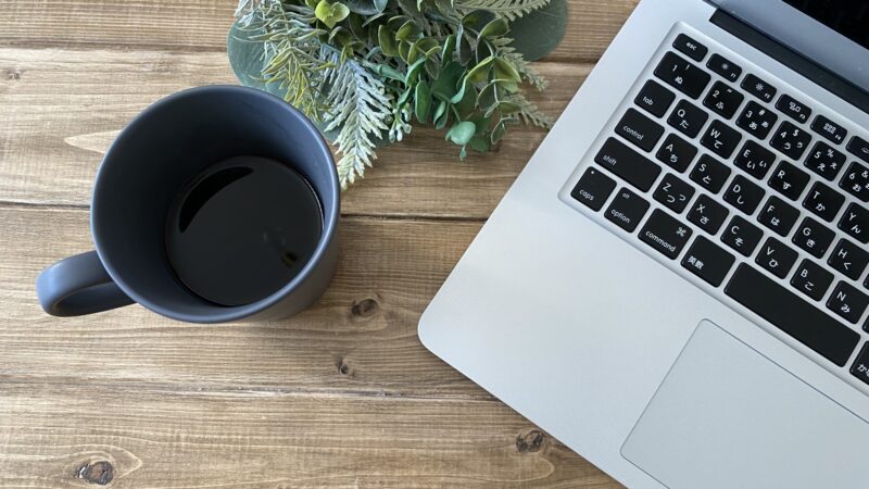 【おうちでカフェ気分が味わえる】オススメ家庭用コーヒーメーカーまとめ