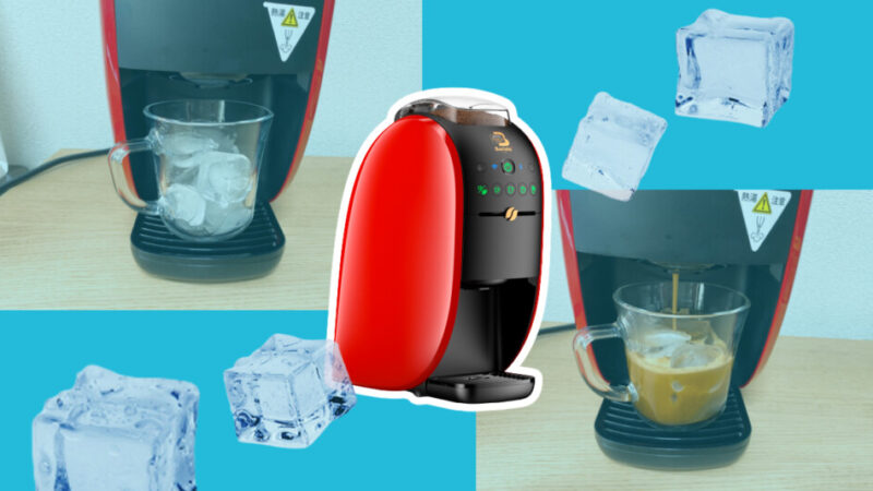 「ネスカフェバリスタ」アイスコーヒーの淹れ方!専用ボタンもついに追加!