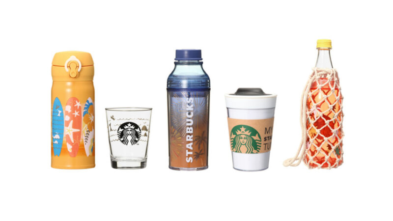 【ドリンクチケット】スタバでタンブラーを買うとお得?豊富なグッズを紹介!