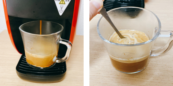 バリスタでアレンジ:ブライトを使ってカフェラテを淹れる