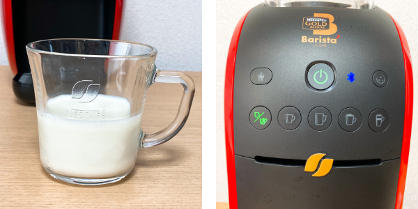 バリスタでアレンジ:カフェラテを淹れる